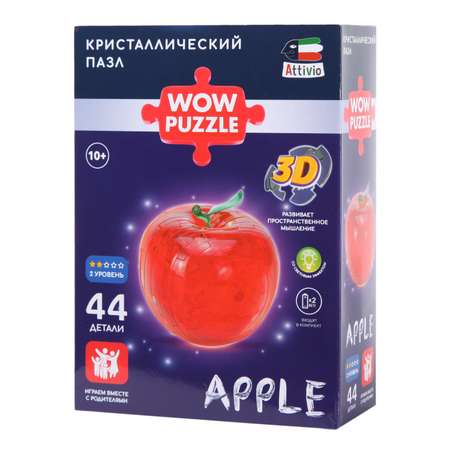Пазл Attivio 3D