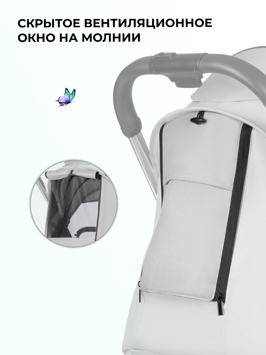 Коляска прогулочная Farfello Sunrise серый - фото 5