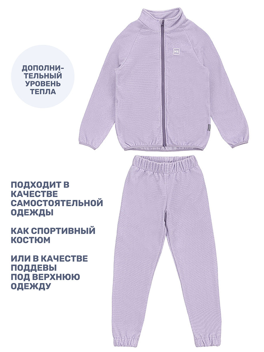 Костюм NIKASTYLE 7т11424 лаванда - фото 5