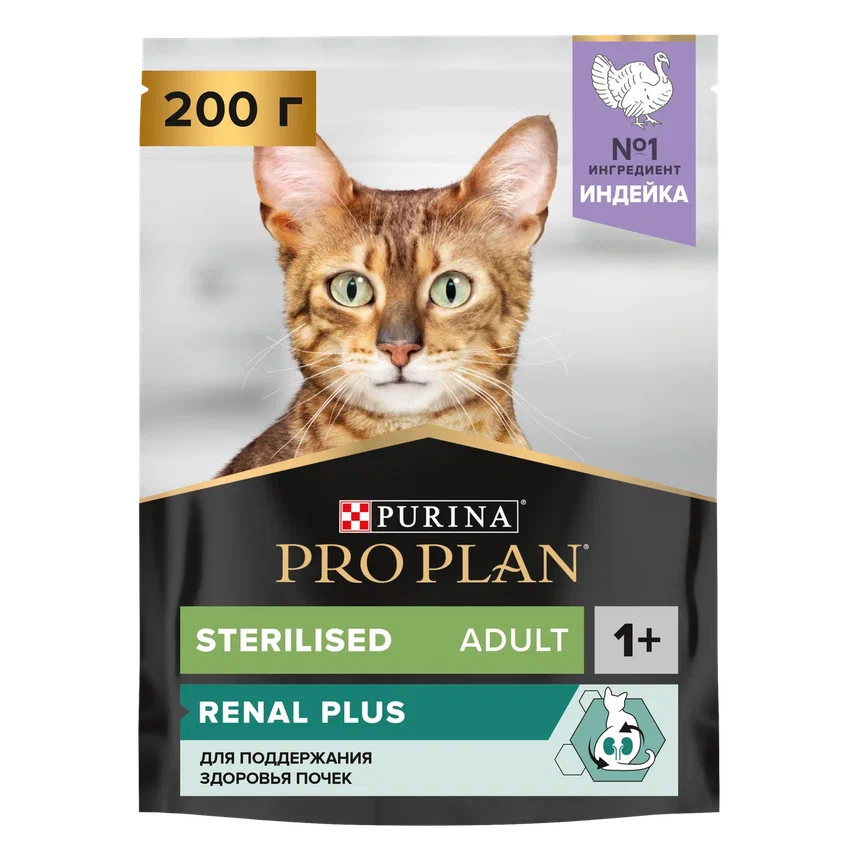 Корм сухой для кошек PRO PLAN RENAL PLUS 200г с индейкой для стерилизованных - фото 1