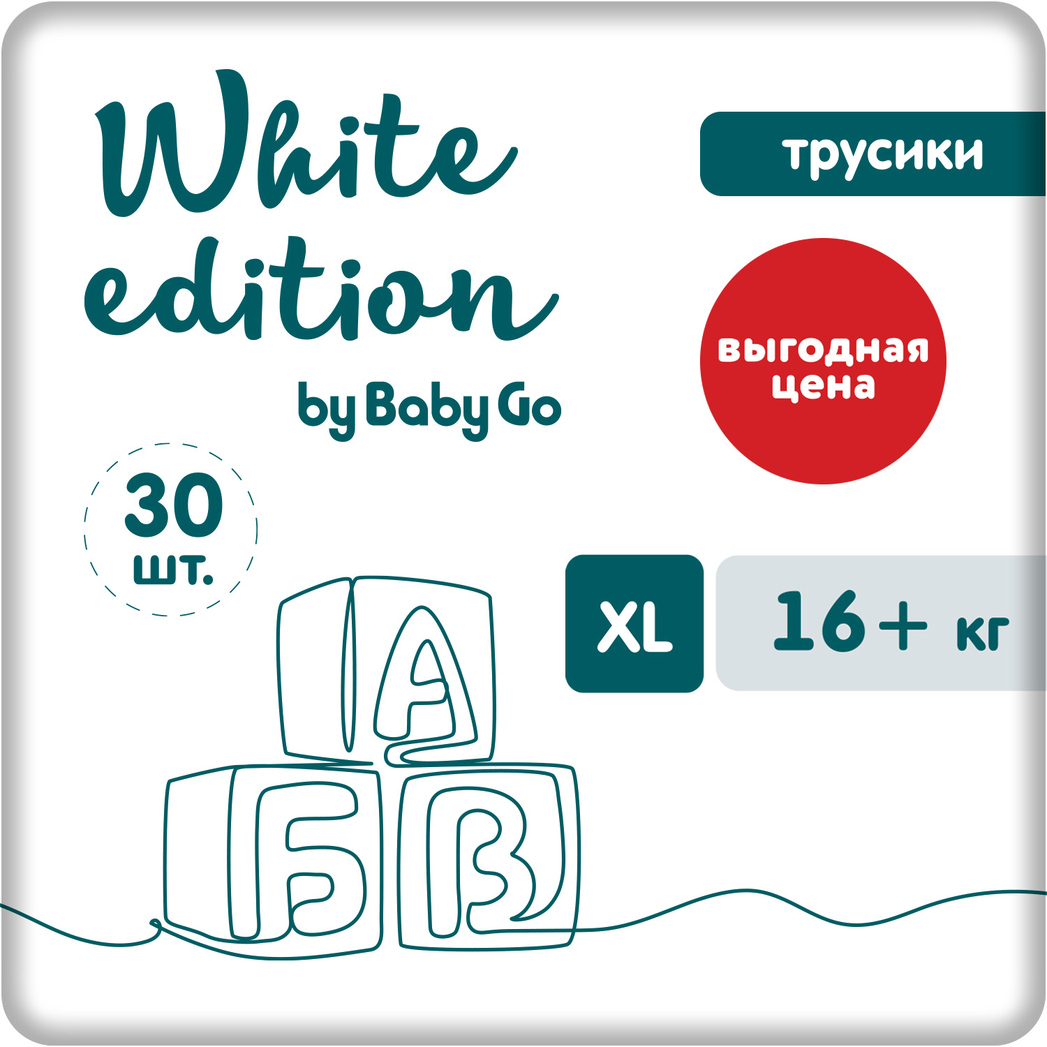 Трусики White Edition XL (16+ кг) 30 шт. - фото 1