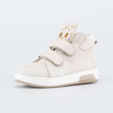 Ботинки Котофей