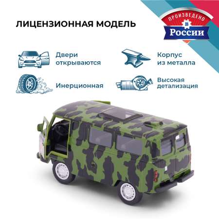 Боевая машина . УАЗ УАЗ/UAZ 1:34 зеленый в ассортименте