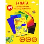 Цветная бумага Каляка-Маляка 10 лист.