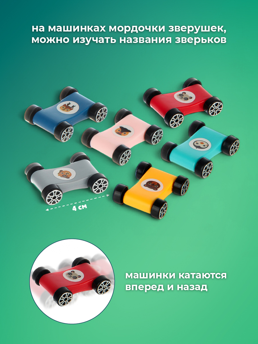 Игрушка Veld Co развивающий центр - фото 7