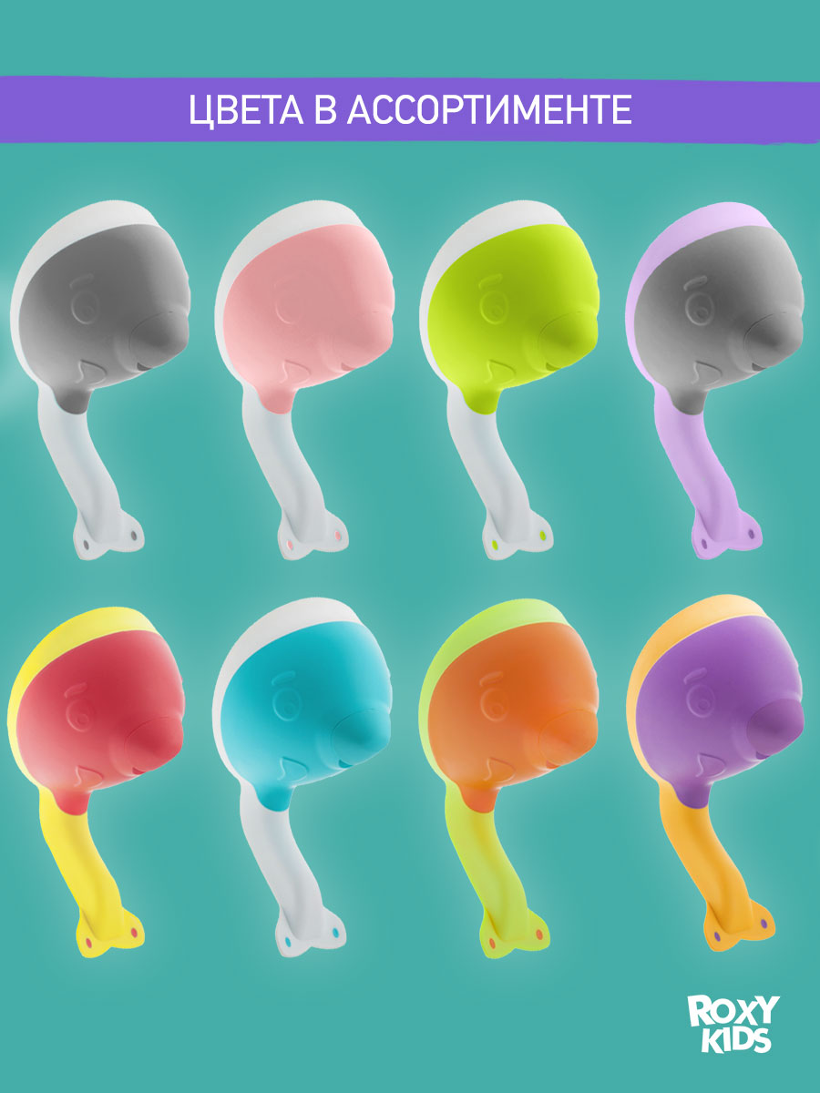 Ковш ROXY-KIDS Flipper розовый - фото 6