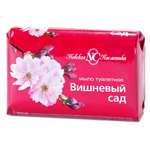 Мыло Невская косметика Вишневый сад 1 шт. 90 г