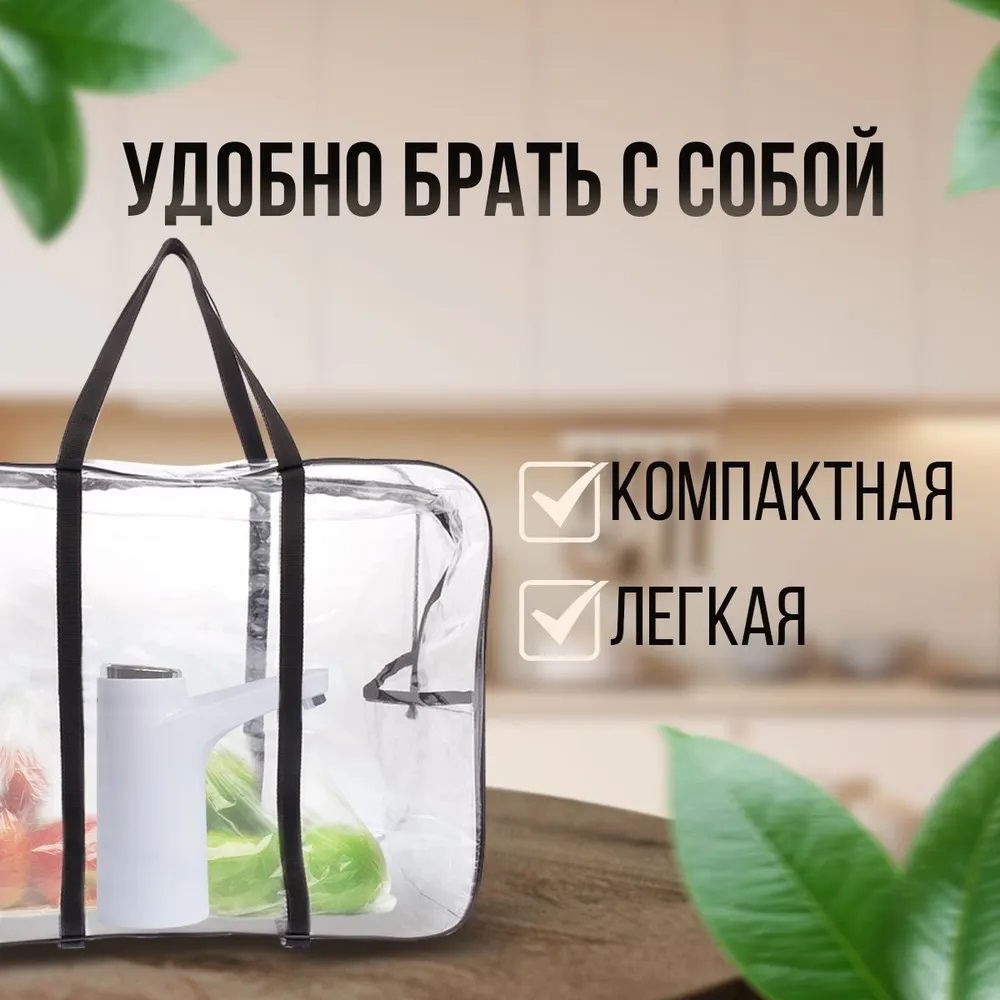 Помпа для воды электрическая CASTLELADY диспенсер автоматический с USB зарядкой электропомпа беспроводная - фото 10