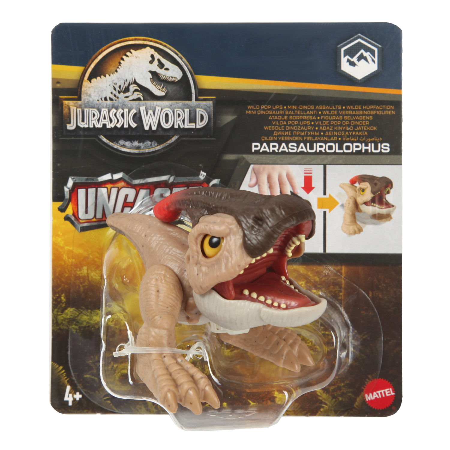 Фигурка Jurassic World - фото 7