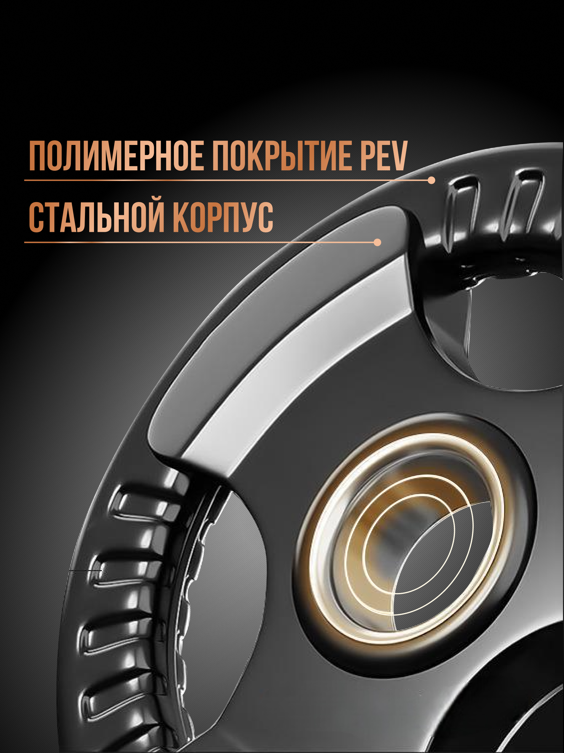 Диск обрезиненный Perfetto Sport с тремя хватами 10,0 кг 2 шт PS-828 - фото 5