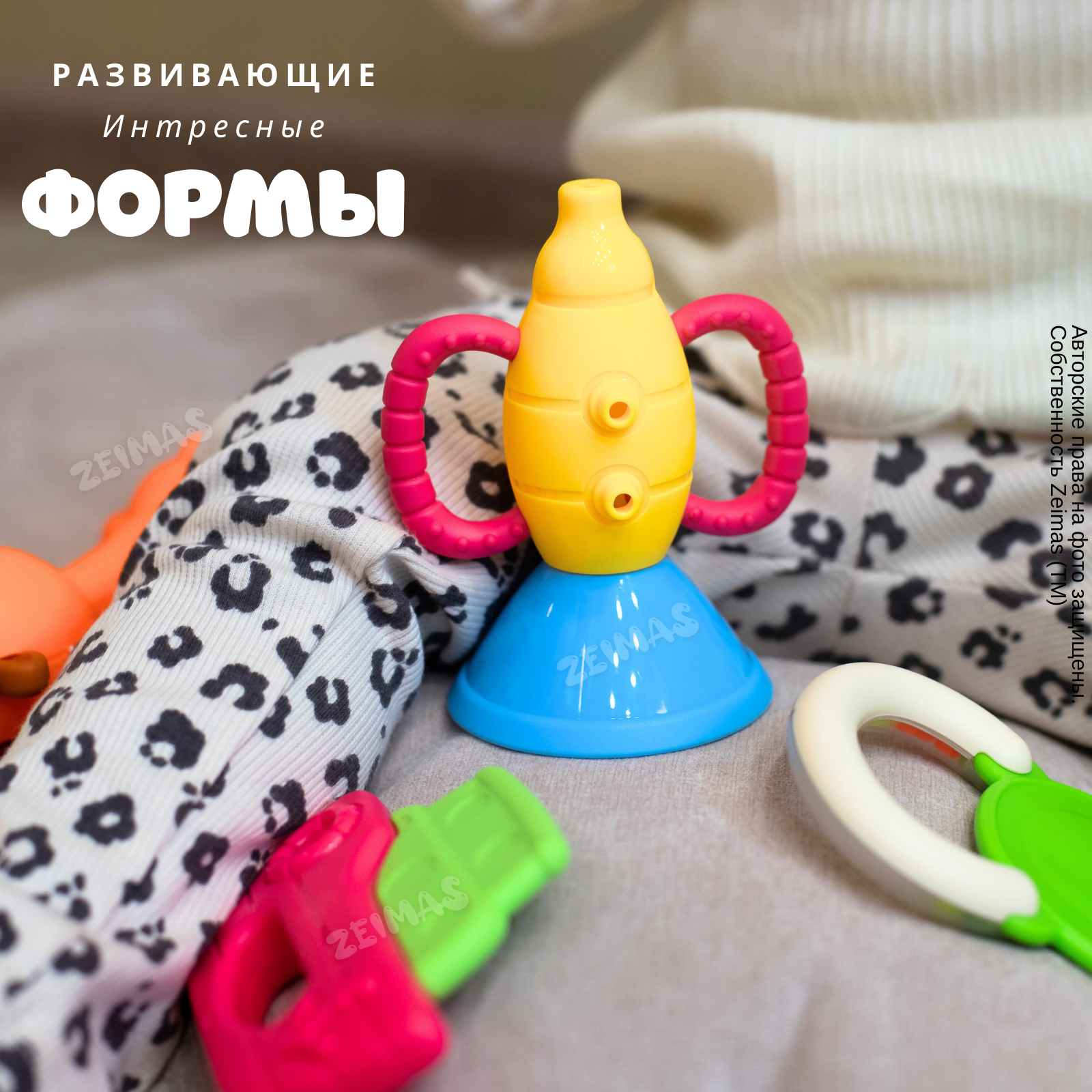 Игрушка Zeimas погремушка Монтессори - фото 8