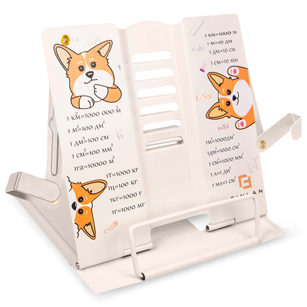 Подставка для книг CINLANKIDS - фото 1