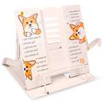 Подставка для книг CINLANKIDS