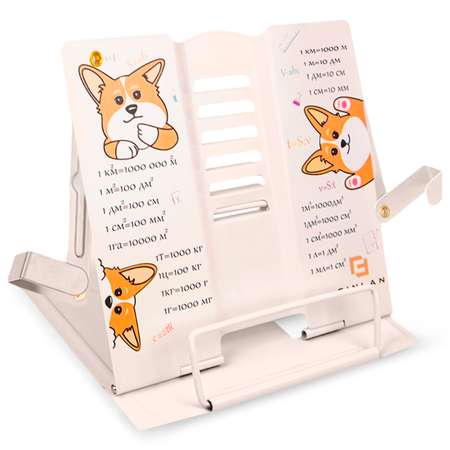 Подставка для книг CINLANKIDS