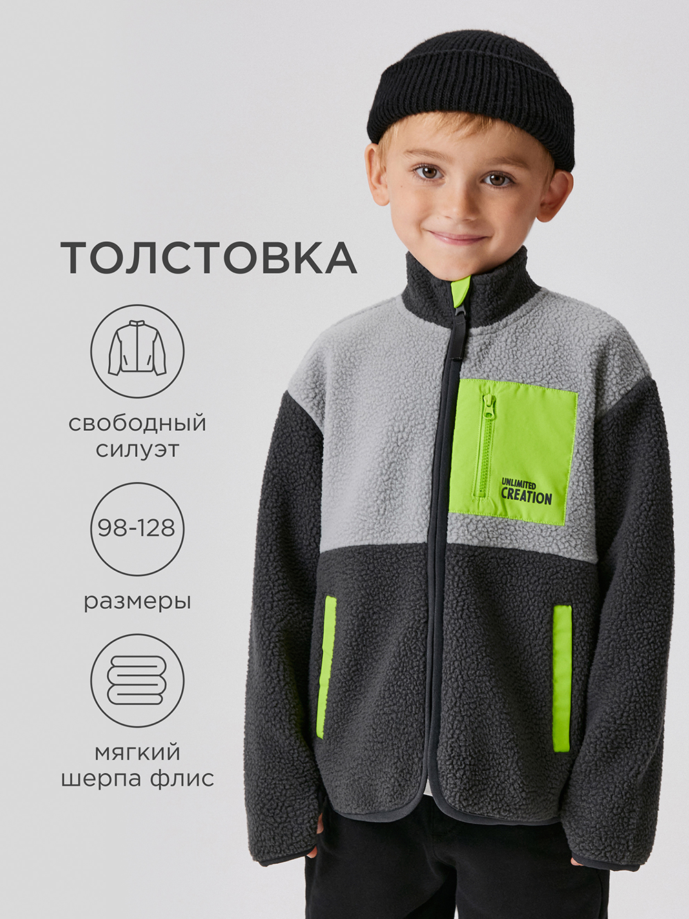 Куртка Acoola 20121000050_0092468 - фото 2