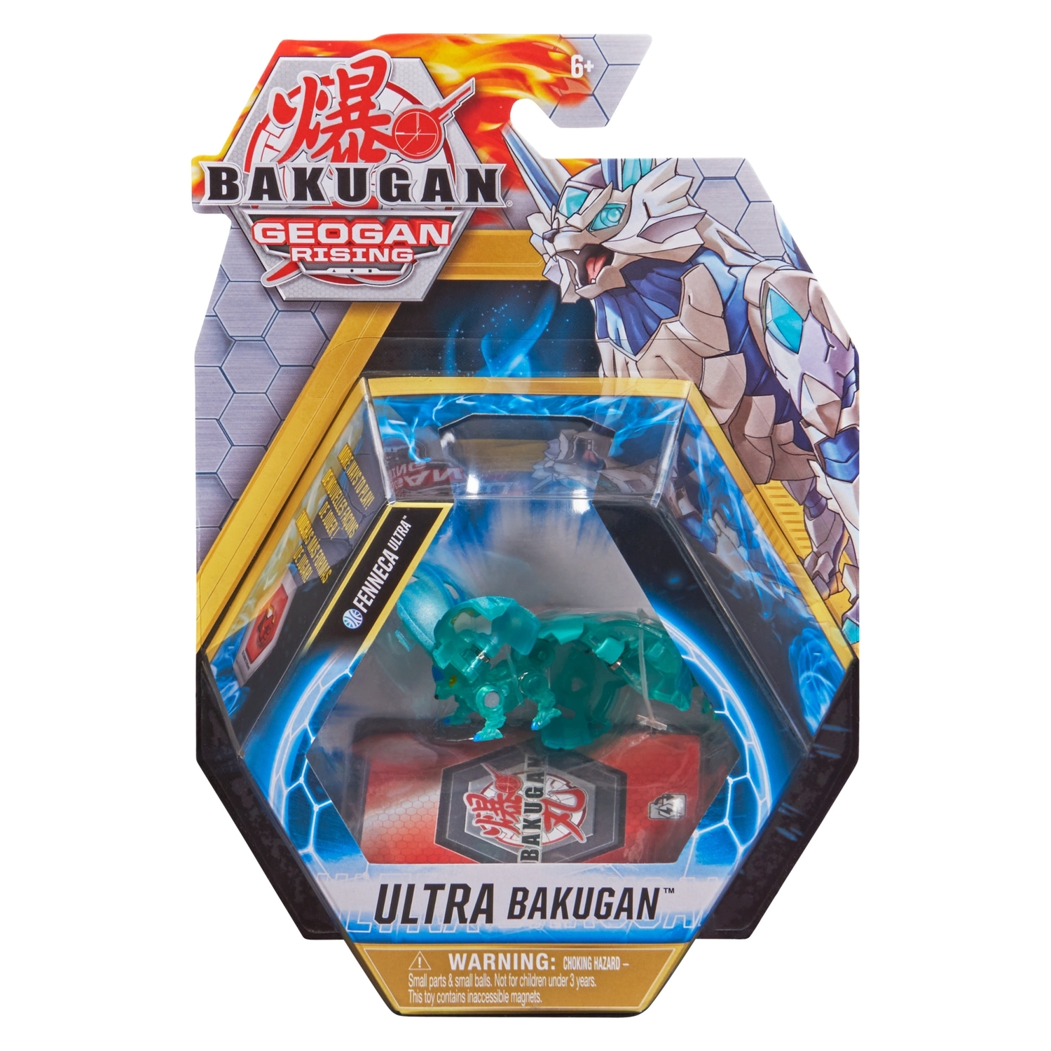 Фигурка Bakugan - фото 5