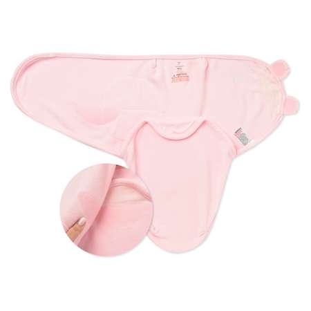 Конверт пеленальный (кокон) Summer Infant Swaddleme