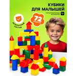 Конструктор Соломон