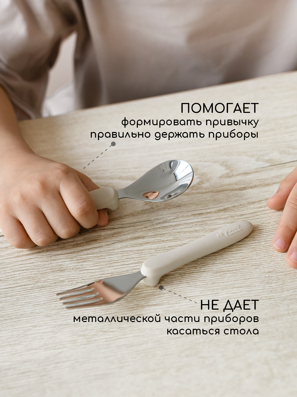 Набор посуды Miyoumi 5 предм. - фото 10