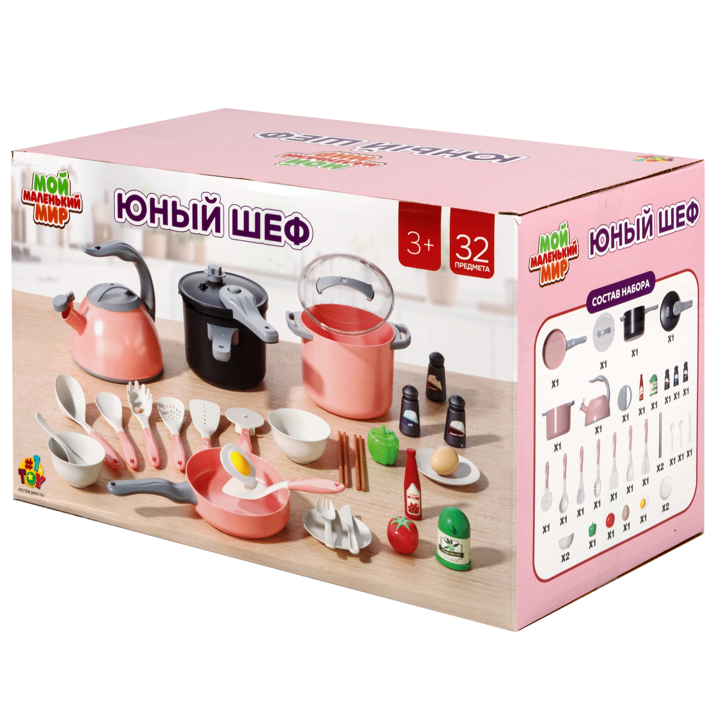 Игрушка 1TOY чайник, мультиварка, посуда, продукты 32 предм. - фото 23