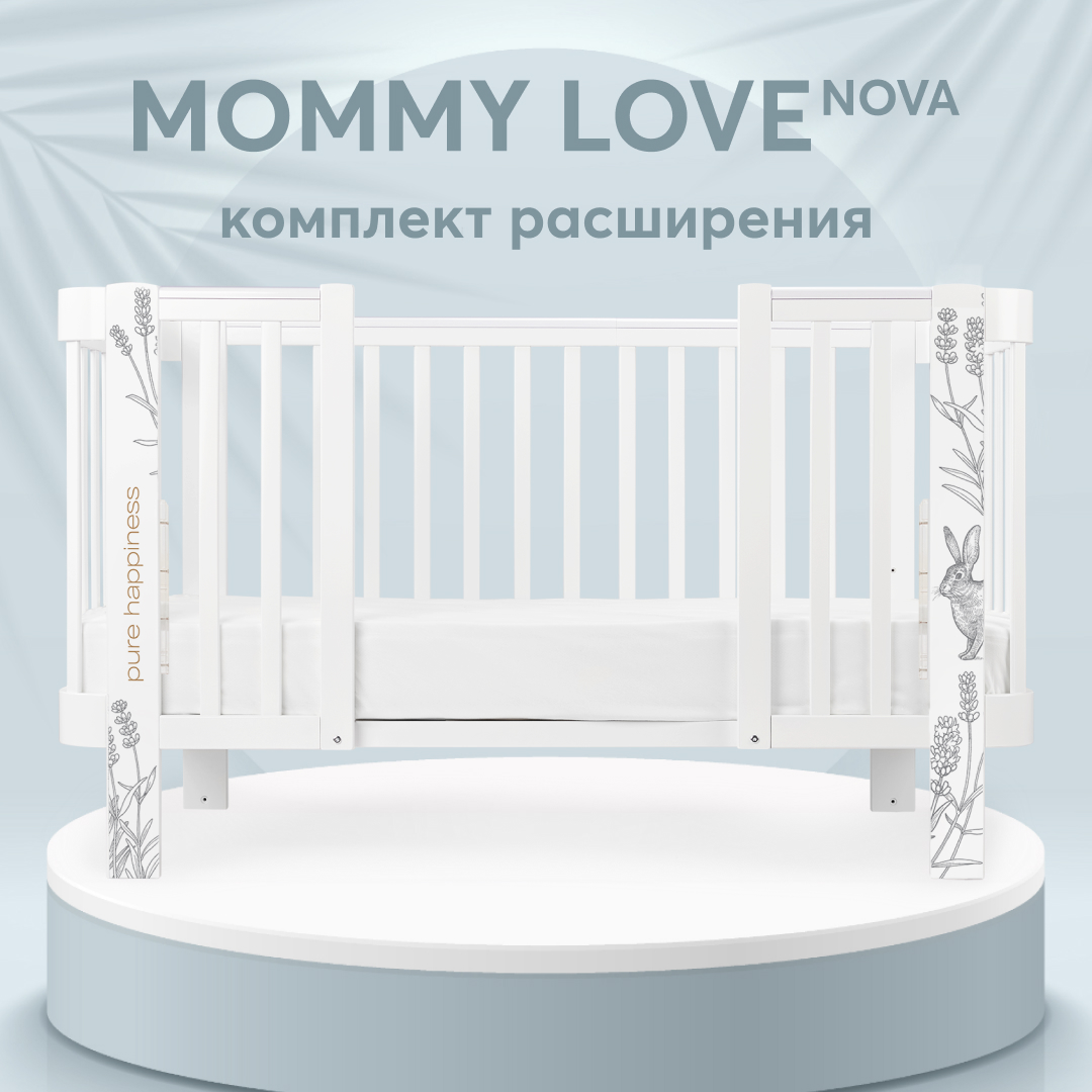 Расширение Happy Baby Mommy Love - фото 2