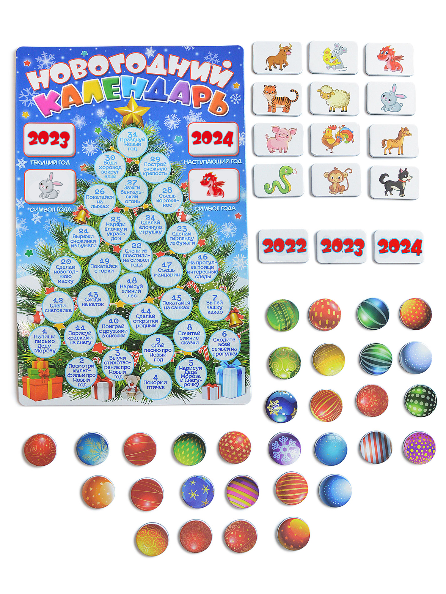 Настольная игра Дрофа-Медиа - фото 5