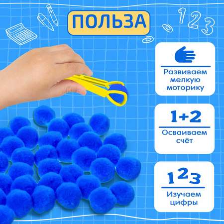 Настольная игра IQ-ZABIAKA