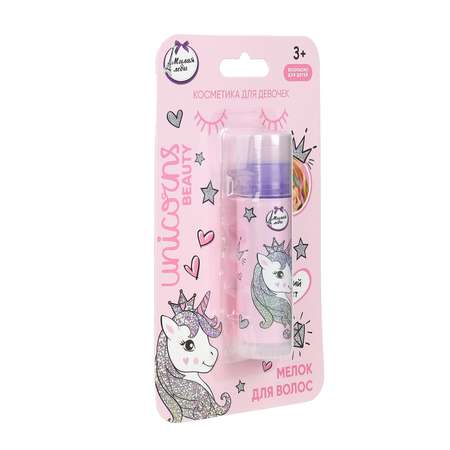 Игрушка Милая леди косметика