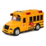 Автобус Mobicaro школьный 1:18 желтый