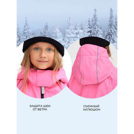 Комбинезон Totti Kids