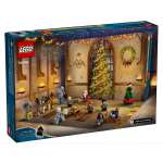 Конструктор LEGO Harry Potter 76438 301 дет.