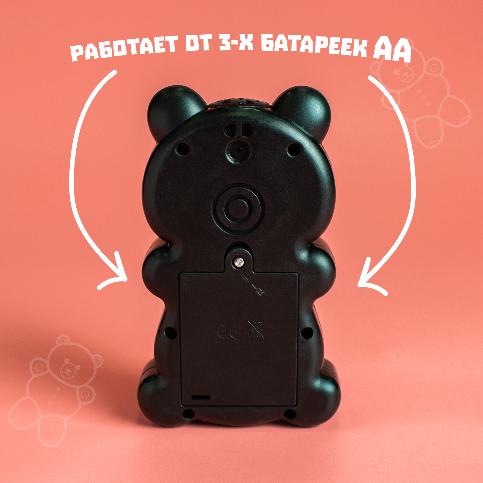 Игрушка Zabiaka - фото 7