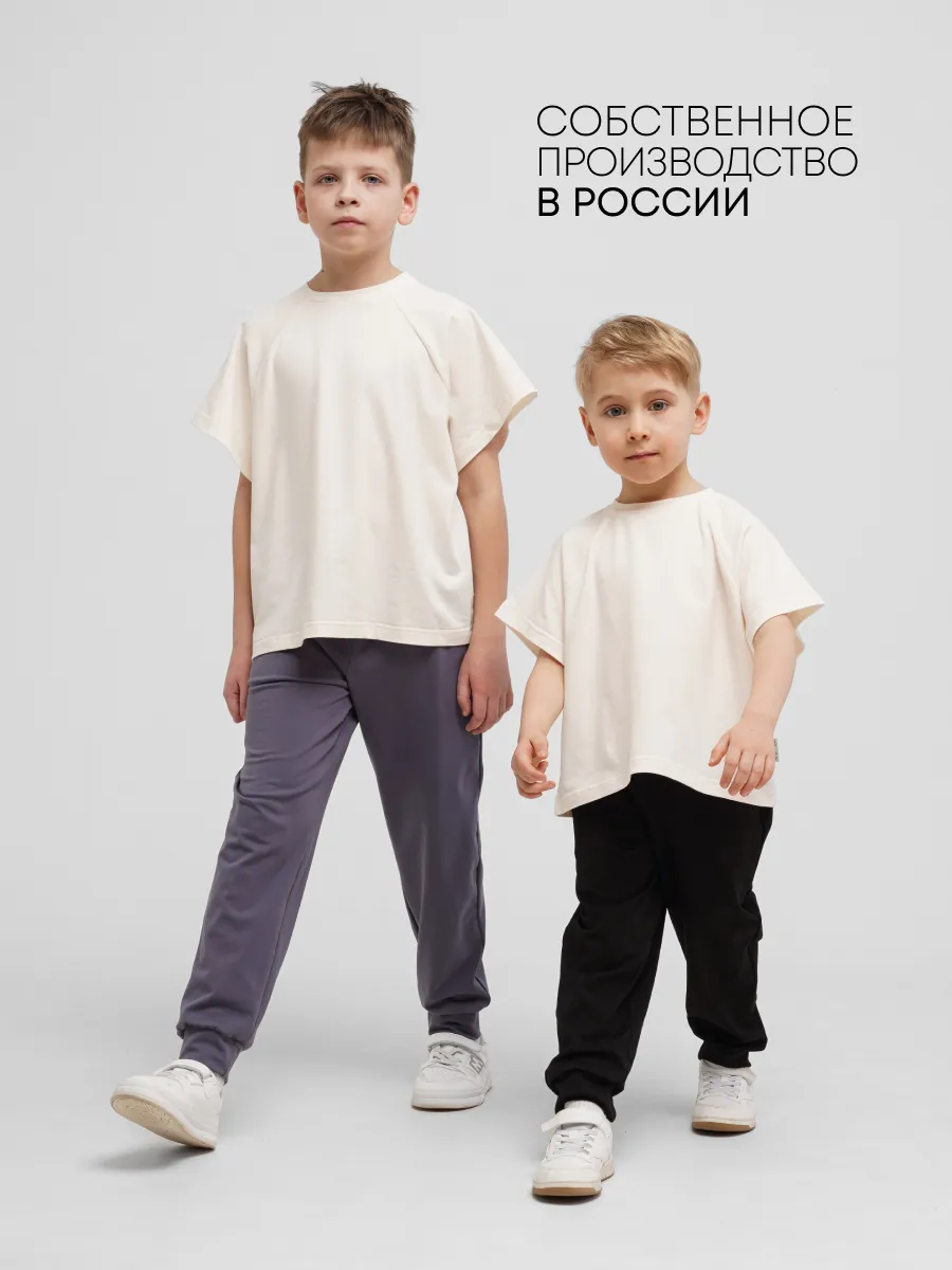 Брюки 2 шт Супер Пупс 2пр/штаны/темно-серый/черный - фото 5