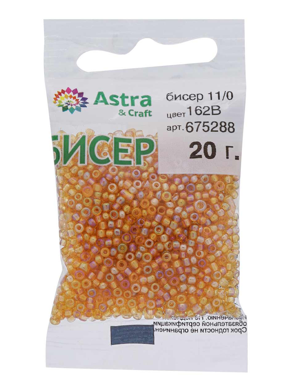 Набор для творчества Astra Craft бисер для плетения 11/0 20 г - фото 12