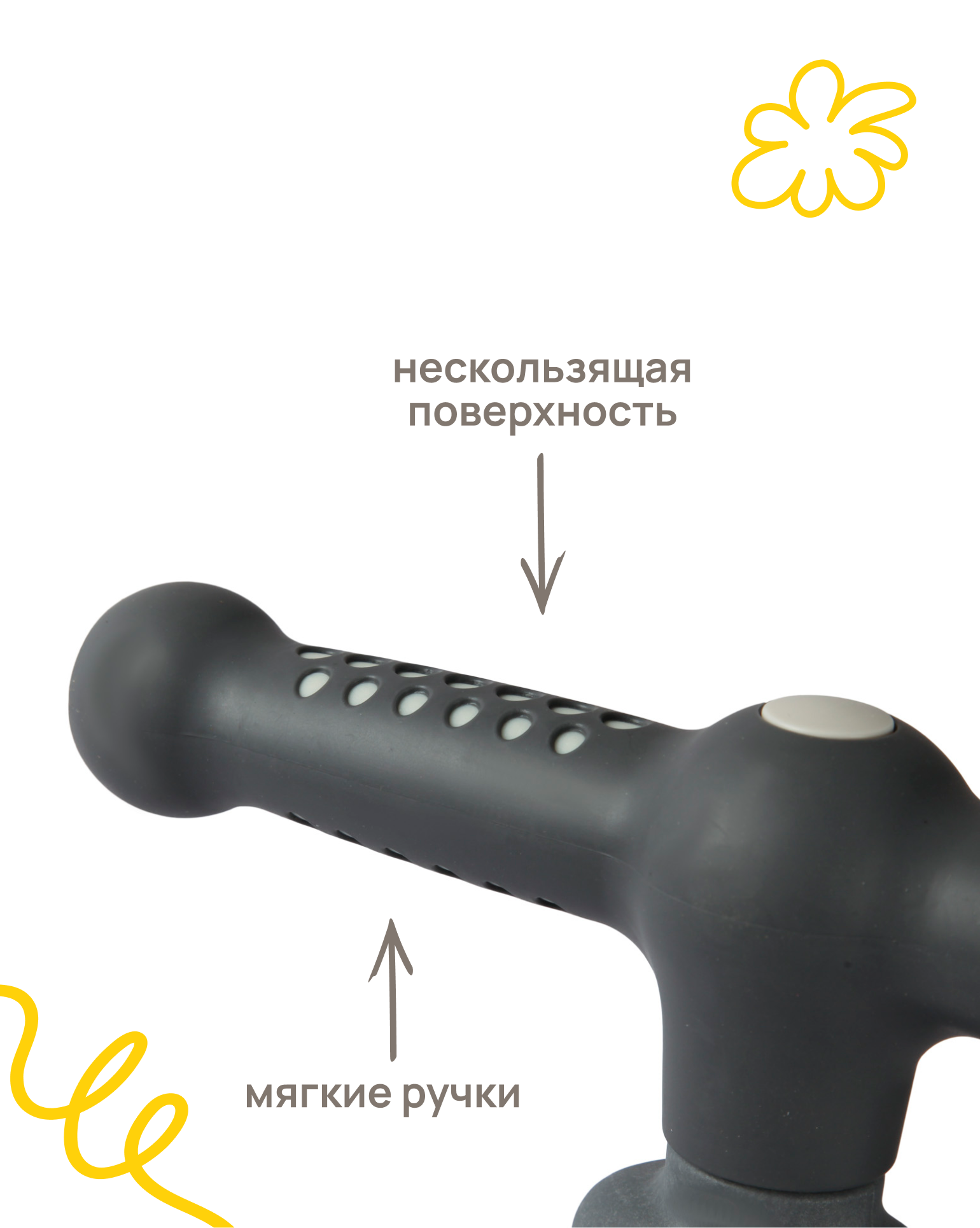 Самокат Kreiss трехколесный - фото 9