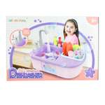 Игрушка BeInFun раковина, посуда 13 предм.