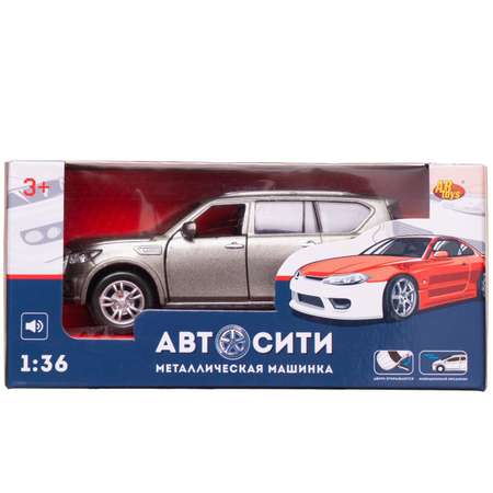 Пикап Abtoys АвтоСити 1:36