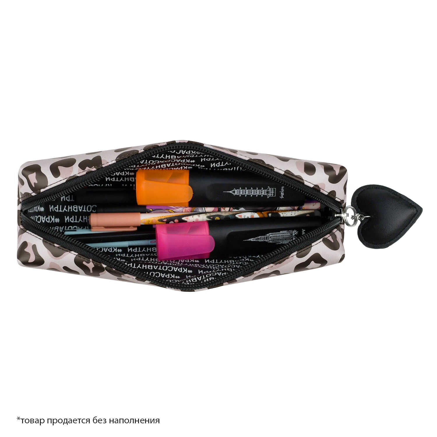 Пенал Феникс + леопард - фото 4