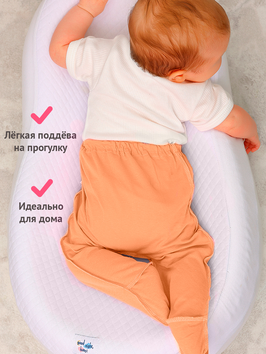 Ползунки 3 шт TataBaby 0009105003-чк - фото 6