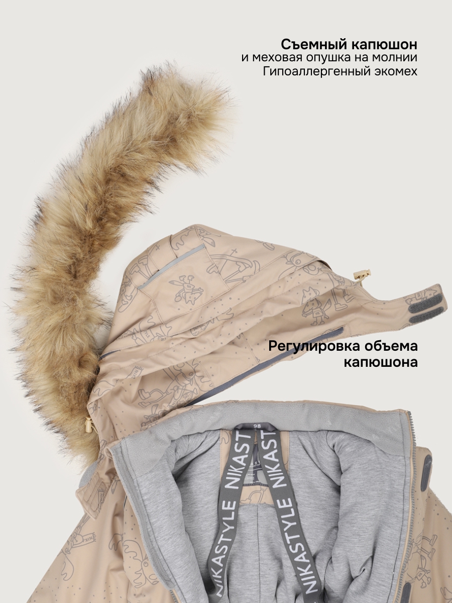 Комбинезон NIKASTYLE 8з0425 латте/серый - фото 6