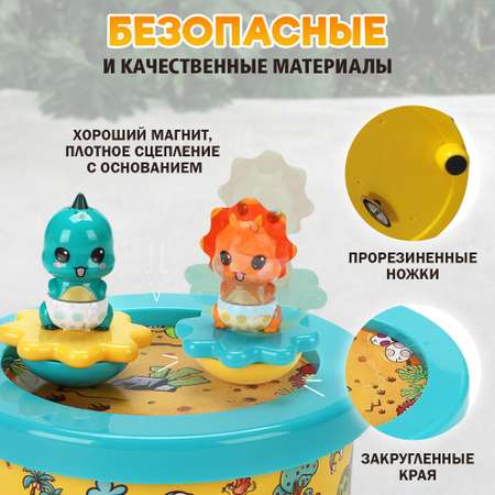 Игрушка TIPTOPOLIS юла