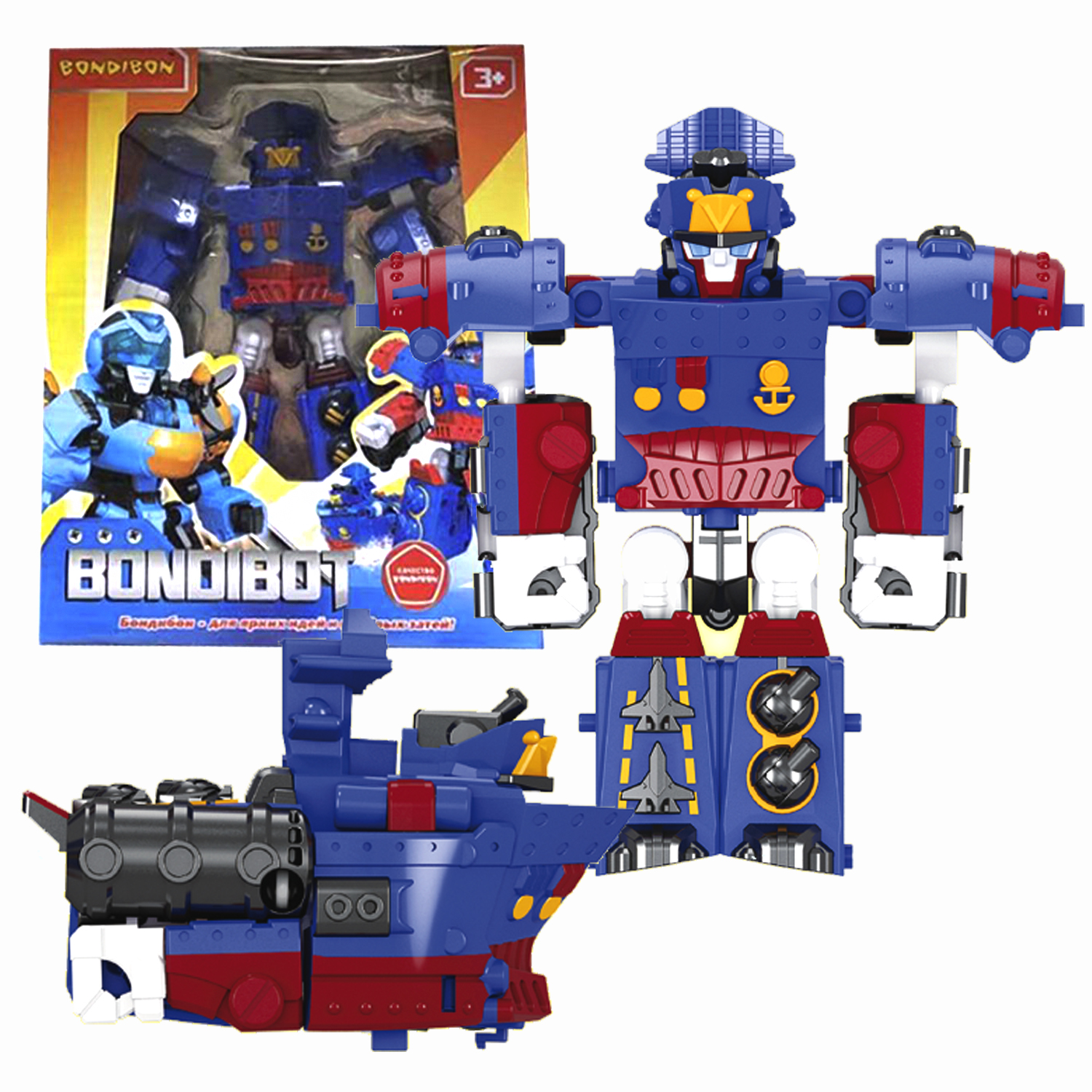 Фигурка Bondibon трансформер Робот Корабль 2в1 - фото 3