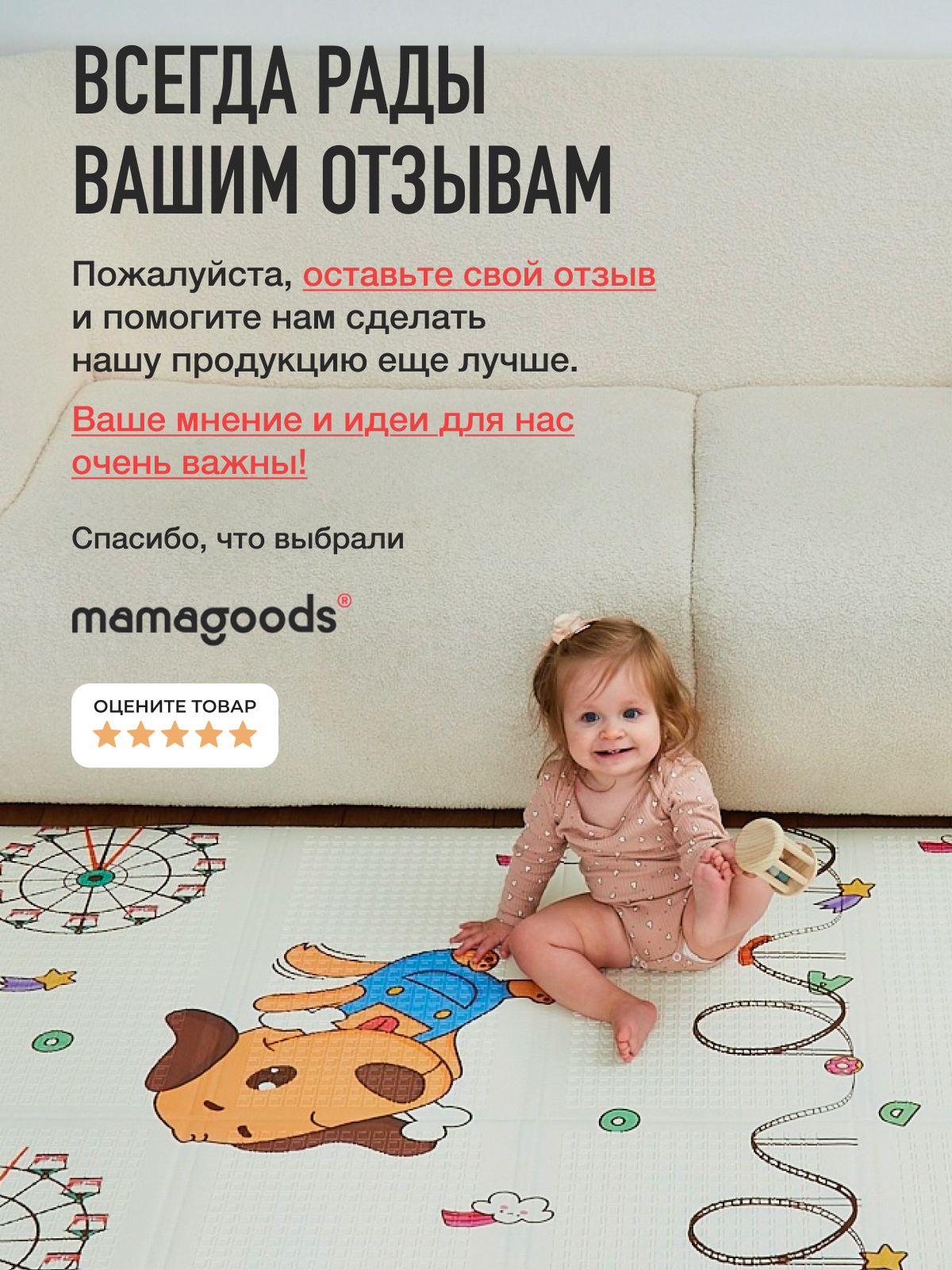 Детский складной коврик Mamagoods Котики и собачка 120 x 180 см 1 шт. - фото 13