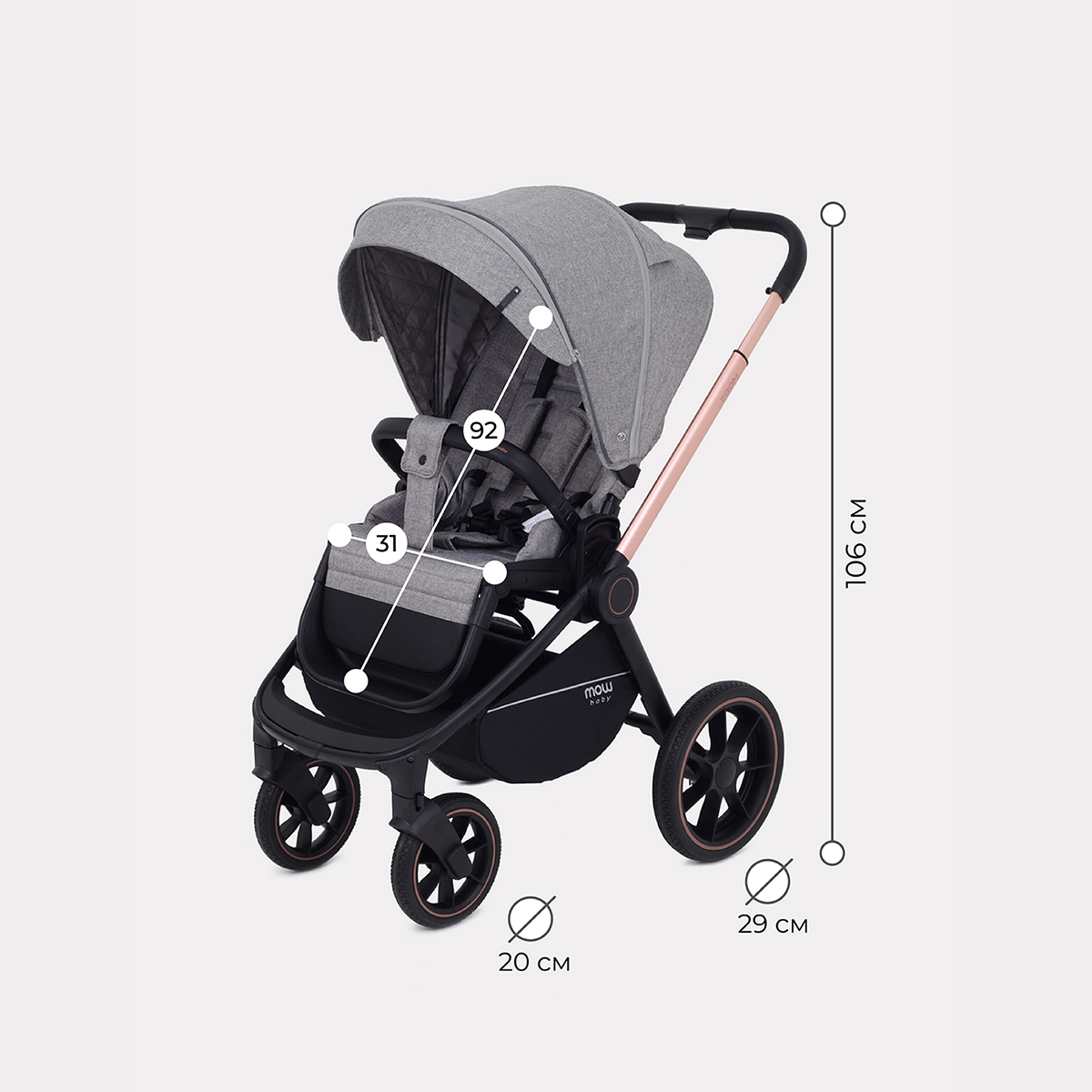 Коляска 3в1 MOWbaby Zoom купить по цене 51414 ₽ в интернет-магазине ...