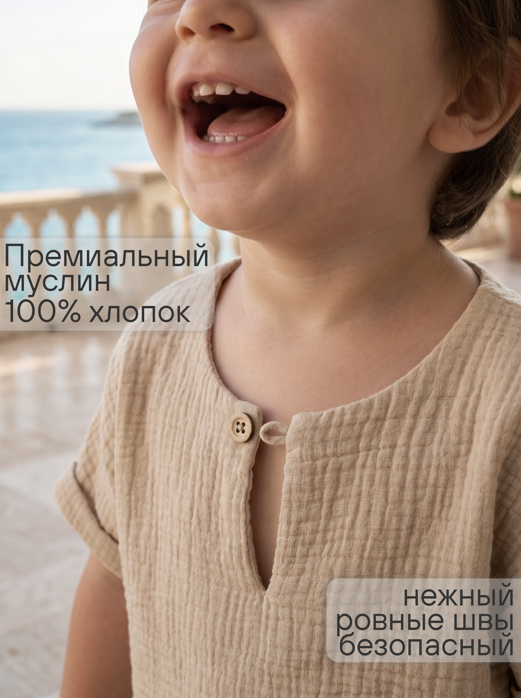 Комплект СОННЫЙ ГНОМИК К4020/45 - фото 4