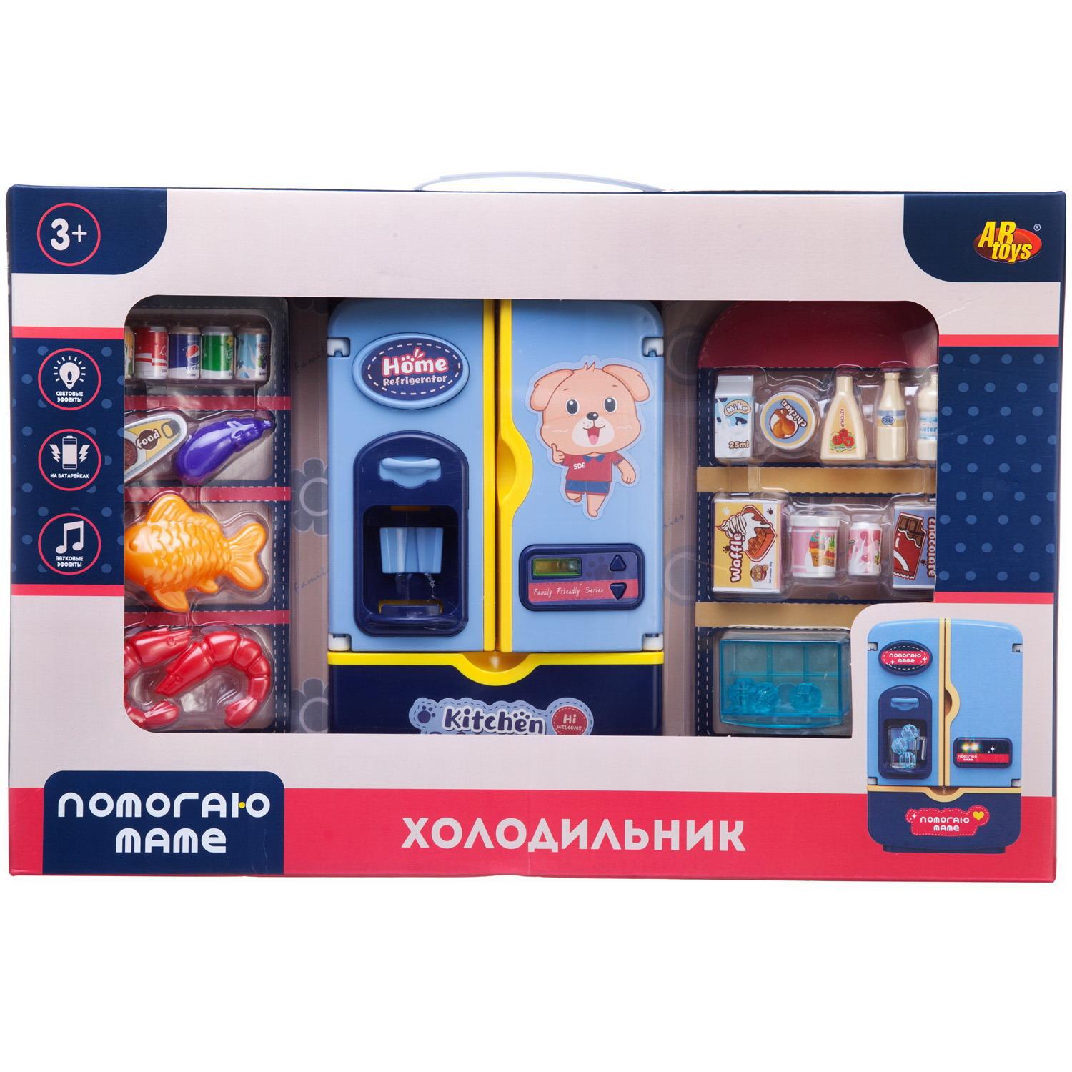 Игрушка Abtoys холодильник - фото 1