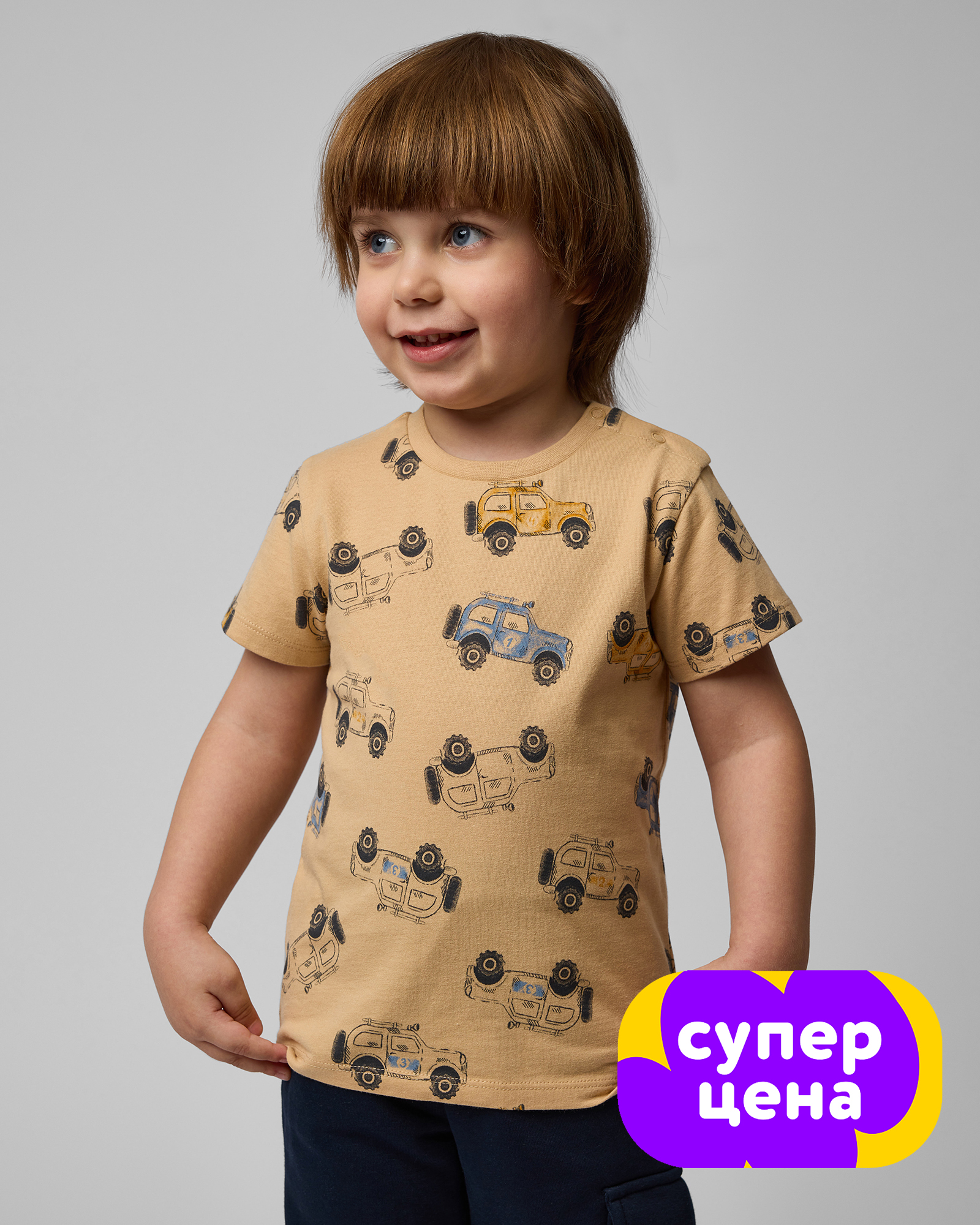 Футболка Baby Gо S25BG4-KBR1-1ib-L2 - фото 1
