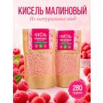 Кисель "Малиновый" АРСАНИЯ витаминизированный 280 гр.