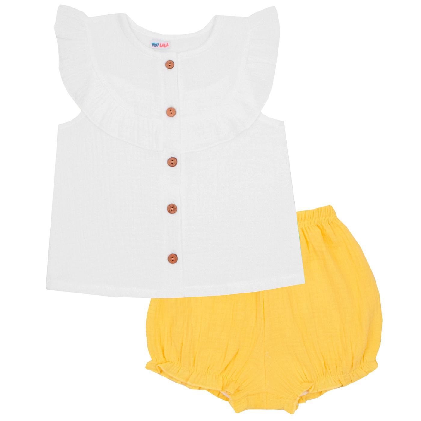 Комплект YOULALA 7930900104 - фото 1