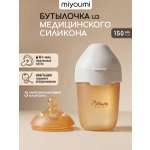 Бутылочка Miyoumi Anti-Colic 150 мл